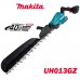Храсторез акумулаторен / ножица за жив плет, Makita UH013GZ, 40V, XGT, 60 см нож, 23.5 мм дебелина на клони
