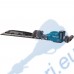 Храсторез акумулаторен / ножица за жив плет Makita UH014GM101, 40V, 1x4Ah, XGT, 75 см нож, 23.5 мм дебелина на клони, безчетков мотор