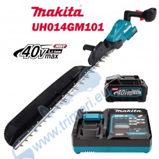 Храсторез акумулаторен / ножица за жив плет Makita UH014GM101, 40V, 1x4Ah, XGT, 75 см нож, 23.5 мм дебелина на клони, безчетков мотор