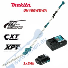 Акумулаторен храсторез Makita UN460WDWA, 10.8V/12V, 1x2Ah, Li-ion, 460 мм + допълнителна батерия BL1021B - 12V, 2Ah