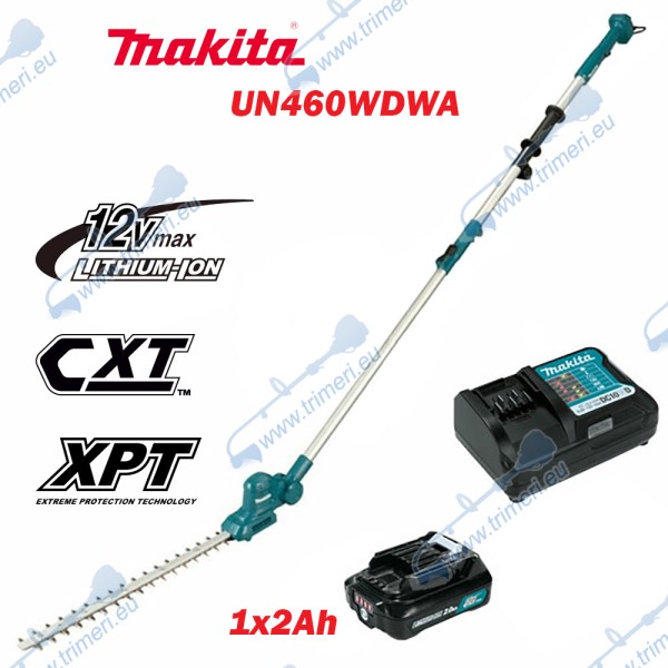 Акумулаторен храсторез Makita UN460WDWA, 10.8V/12V, 1x2Ah, Li-ion, 460 мм + допълнителна батерия BL1021B - 12V, 2Ah