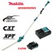 Акумулаторен храсторез Makita UN460WDWA, 10.8V/12V, 1x2Ah, Li-ion, 460 мм + допълнителна батерия BL1021B - 12V, 2Ah