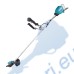 Коса акумулаторна / тример Makita UR002GZ01, 40V, XGT Серия, Li-ion, 35 см