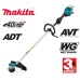 Коса акумулаторна / тример Makita UR003GZ01, XGT Серия, 40V, Li-ion, 350 мм Коса акумулаторна / тример Makita UR003GZ01, XGT Серия, 40V, Li-ion, 350 мм