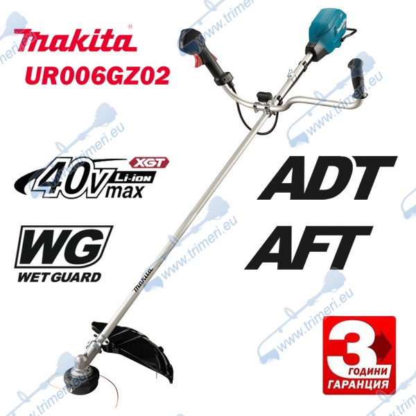Акумулаторен тример / коса Makita UR006GZ02, 40V, XGT, 430 мм