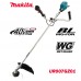 Акумулаторен тример / коса Makita UR007GZ01, 40V, XGT, безчетков мотор, 43 см ширина на косене