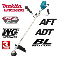 Коса акумулаторна / тример Makita UR012GZ02, 40+40V, XGT, 480 мм.