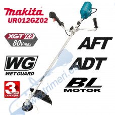 Коса акумулаторна / тример Makita UR012GZ02, 40+40V, XGT, 480 мм.
