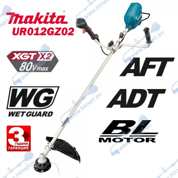 Коса акумулаторна / тример Makita UR012GZ02, 40+40V, XGT, 480 мм.