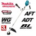 Коса акумулаторна / тример Makita UR012GZ02, 40+40V, XGT, 480 мм.