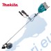Коса акумулаторна / тример Makita UR012GZ02, 40+40V, XGT, 480 мм.