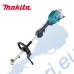 Многофункционална задвижваща глава Makita UX01GZ, 40V, XGT Серия