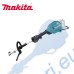 Многофункционална задвижваща глава Makita UX01GZ, 40V, XGT Серия