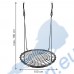 Градинска люлка тип гнездо, 100 см, 120 кг, Malatec HB9966