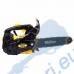 Бензинова мини резачка за дърва 1.2 к.с., 25 см, 3/8", MOLLER 44465