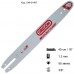 Шина за резачка 40 см, 3/8", 1.3 мм, 55 звена, OREGON 160SDEA074 Double Guard
