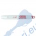 Шина за резачка 40 см, 3/8", 1.3 мм, 55 звена, OREGON 160SDEA074 Double Guard