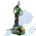 Aкумулаторна лозарска ножица PARTNERPro PP-FE3A, 20V, 3Ah, 30 мм, безчетков мотор