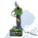 Aкумулаторна лозарска ножица PARTNERPro PP-FE3A, 20V, 3Ah, 30 мм, безчетков мотор