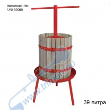 Преса за грозде 39 л, ръчна, вертикална, кошова, PREMIUM