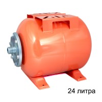 Разширителен съд за хидрофор 24 л, PREMIUM, хоризонтален, с мембрана