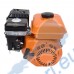 Двигател за мотофреза 7 HP, бензинов, 4-тактов, PREMIUM, вал 20 мм