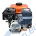 Двигател за мотофреза 7 HP, бензинов, 4-тактов, PREMIUM, вал 20 мм