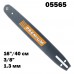 Шина за резачка 16" / 40 см, 3/8", 1.3 мм, 57 звена, PREMIUM (05565)