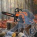 Бензинова резачка PREMIUM HD 2.6 к.с. 52 куб.см, 45 см шина, 0.325" верига Бензинова резачка PREMIUM HD 2.6 к.с. 52 куб.см, 45 см шина, 0.325" верига