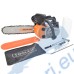 Бензинова мини резачка за дърва 1.2 к.с., 300 мм., 3/8", 25.4 cc, PREMIUM 43350