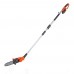 Акумулаторна кастрачка PREMIUM HD 20V / 2Ah, 20 см шина, с телескопичен удължител 270 см Акумулаторна кастрачка PREMIUM HD 20V / 2Ah, 20 см шина, с телескопичен удължител 270 см