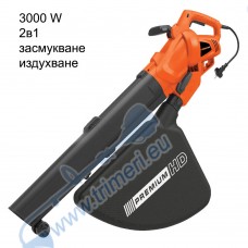 Листосъбирач 2в1 / Електрическа метла 3000W, 270 км/час, 40 л, PREMIUM