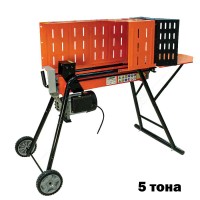Машина за цепене на дърва, хоризонтална, със стойка, 1500W, 520 мм, 5 тона натиск, PREMIUM