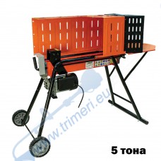 Машина за цепене на дърва, хоризонтална, със стойка, 1500W, 520 мм, 5 тона натиск, PREMIUM