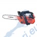 Бензинова резачка Elefant CS2500, 1.5 к.с., 25.4 cc, 38 см
