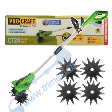 Акумулаторна фреза-култиватор PROCRAFT CT20bb 20V, 224 мм ширина, безчетков мотор