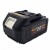 Батерия Li-Ion 20V, 4Ah PROCRAFT +45.50€ (88.99лв.)