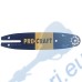 Шина зa резачка 20 см / 8", 1/4", 1.1 мм, 48 звена, за PROCRAFT PKA20