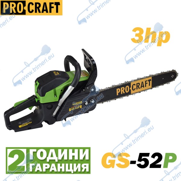 Бензинова резачка - верижен трион PROCRAFT GS-52P, 3 к.с., с 2 шини и вериги 40 и 45см., 49.3 см³