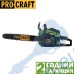 Бензинова резачка - верижен трион PROCRAFT GS-52P, 3 к.с., с 2 шини и вериги 40 и 45см., 49.3 см³