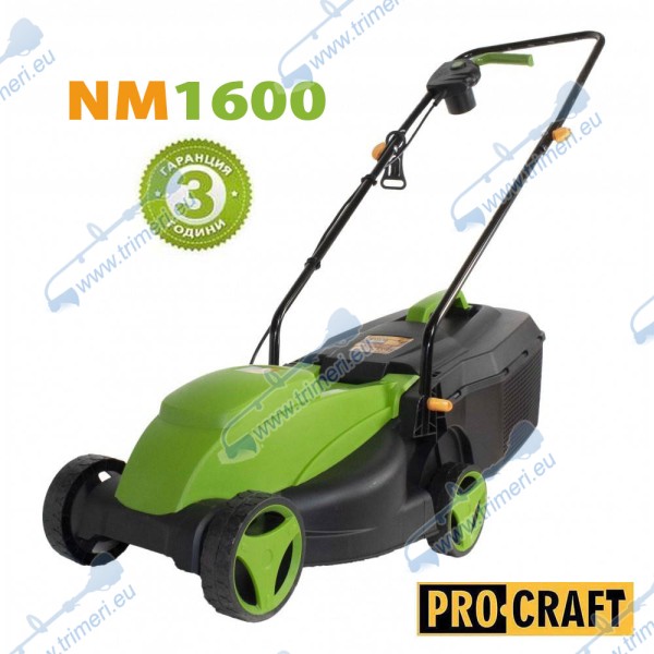 Косачка електрическа 1000W, 32 см, 25-65 мм, 25 л, PROCRAFT NM1600