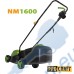 Косачка електрическа 1000W, 32 см, 25-65 мм, 25 л, PROCRAFT NM1600