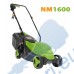 Косачка електрическа 1000W, 32 см, 25-65 мм, 25 л, PROCRAFT NM1600