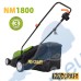 Косачка електрическа 1500W, 36см, 20-60мм, 50л, PROCRAFT NM1800