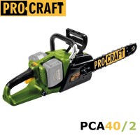 Резачка / Верижен трион акумулаторен PROCRAFT PCA40/2, 40V, 35 см верига OREGON
