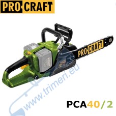 Резачка / Верижен трион акумулаторен PROCRAFT PCA40/2, 40V, 35 см верига OREGON