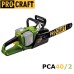 Резачка / Верижен трион акумулаторен PROCRAFT PCA40/2, 40V, 35 см верига OREGON