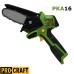 Мини резачка / верижен трион акумулаторен, безчетков, PROCRAFT PKA16, 16V, 4600 об./мин., 10 см шина, 3/8"