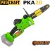 Резачка / верижен трион акумулаторен PROCRAFT PKA20, безчетков мотор, 24 см. шина и верига
