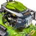 Бензинова самоходна колесна косачка PROCRAFT PLM505E, с ел. стартиране, 4.5 HP, 51 см 